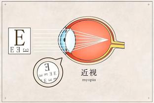 新利体育官网注册入口网页版登录截图2